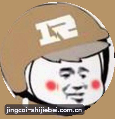 刘洋